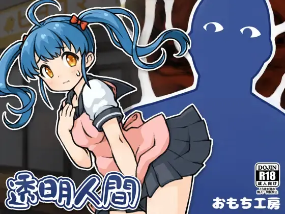 {{gamename}} main image