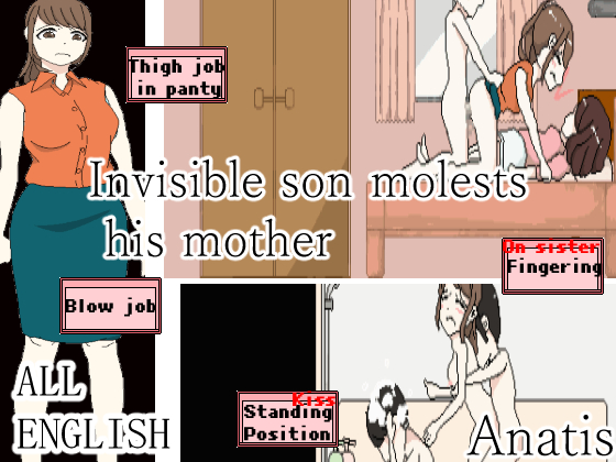 Invisible Son Molests His Mother main image