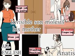 Molestes invisibles du Fils Sa mère