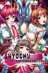 Inyochu: Insectes d'insémination