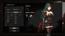 Iris Covenant: Song of the Forgotten Heroes game image: img6.webp
