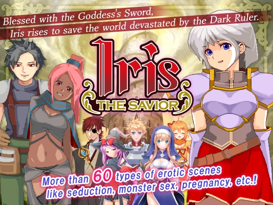 Iris the Savior main image