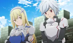 Is It Wrong to Try to Pick Up Girls in a Dungeon? Infinite Combate game image: img9.webp