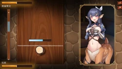 Isekai Bistro game image: img0.webp