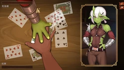 Isekai Bistro game image: img7.webp