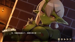 Isekai Bistro game image: img8.webp