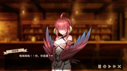 Isekai Bistro game image: img9.webp