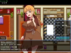 Isekai Incubus Island Spielbild: img4.webp