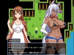 Isekai Incubus Spielbild: img11.webp