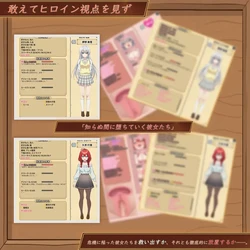 伊勢会NTR イン: 私の恋人とリトルシスターは私が知っている前に、私からテイクン ゲーム画像: img4.webp