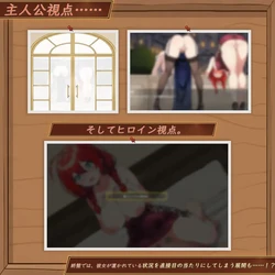伊勢会NTR イン: 私の恋人とリトルシスターは私が知っている前に、私からテイクン ゲーム画像: img6.webp