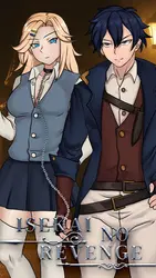 image de jeu Isekai Pas de revanche: img5.webp