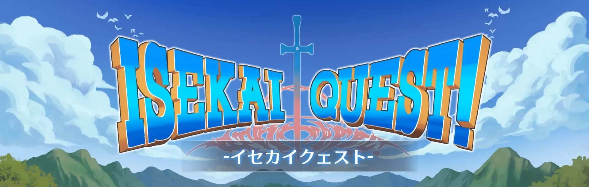 Isekai Quest [v2.2] main image