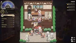 imagen del juego Isekai Sex Boutique: img1.webp