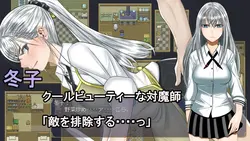 Isekai Transmission game image: img0.webp