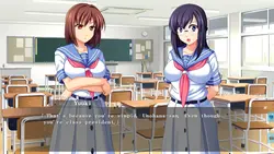 Ishu Aigan game image: img0.webp