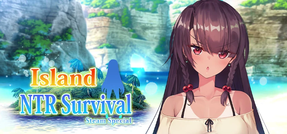 {{gamename}} main image