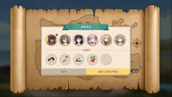 image de jeu Île, sexe et survie: img1.webp