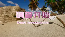 Island of Enchantment game image: img14.webp