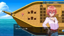 Island of Rebirth~NTR and Love~ game image: img0.webp