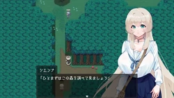 Island of Rebirth~NTR and Love~ game image: img2.webp