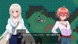 Island of Rebirth~NTR and Love~ game image: img5.webp