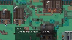 Island of Rebirth~NTR and Love~ game image: img7.webp