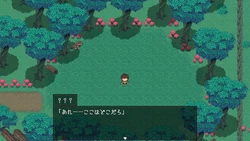 Island of Rebirth~NTR and Love~ game image: img8.webp