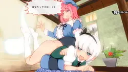 It Works! Youmu Konpaku 4 game image: img1.webp