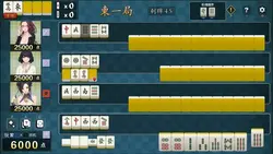 J8 Mahjong game image: img0.webp