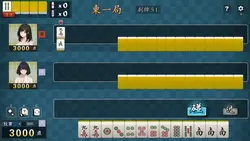 J8 Mahjong game image: img2.webp