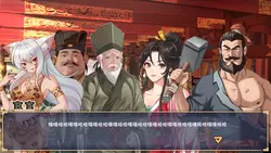 imagem do jogo J8 Princesa Rhapsody: img4.webp
