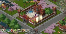 imagem do jogo J8 Princesa Rhapsody: img8.webp