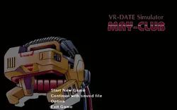 JAST USA Memorial Collection Special Edition game image: img0.webp