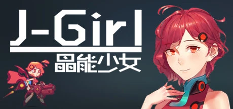 J-Girl main image