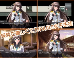 JK - Pure Maiden Education Curriculum game image: img0.webp
