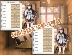 JK - Pure Maiden Education Curriculum game image: img2.webp