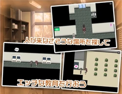 JK - Pure Maiden Education Curriculum game image: img3.webp