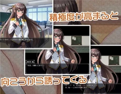 JK - Pure Maiden Education Curriculum game image: img6.webp