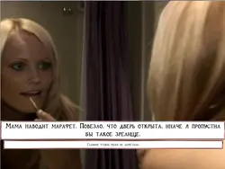imagem do jogo Jadis: img1.webp