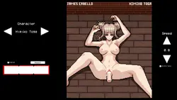 James Cabelloアニメーション ゲーム画像: img8.webp