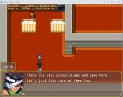 Japan: Jubei in Yomi game image: img0.webp