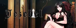 ジェゼベル