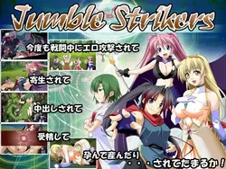 Jumble Strikers [v1.25]