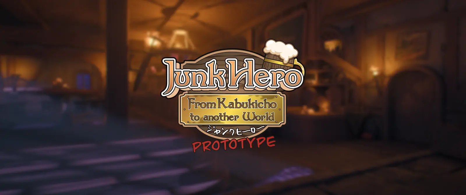 Junk Hero - From Kabukicho to Another World main image