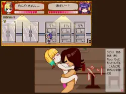 Junk-fu Masters! game image: img5.webp