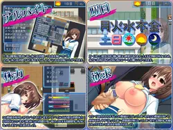 imagem do jogo KANADE e Ecchi Worklife: img0.webp