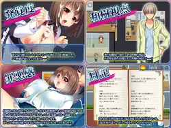 imagem do jogo KANADE e Ecchi Worklife: img1.webp