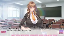 imagem do jogo KANOSEN – Minha namorada é professora de Naughty: img4.webp