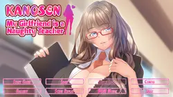 imagem do jogo KANOSEN – Minha namorada é professora de Naughty: img5.webp